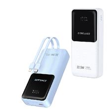 百亿补贴：Teclast 台电 A20Pro 自带线移动电源 20000mAh 22.5W
