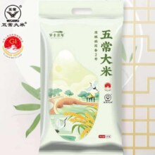 岁丰余年 原粮稻花香2号  五常大米10斤
