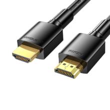 shengwei 胜为 AHH3015G HDMI2.0 视频线缆 1.5m 黑色