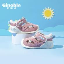 百亿补贴：Ginoble 基诺浦 宝宝机能鞋夏季