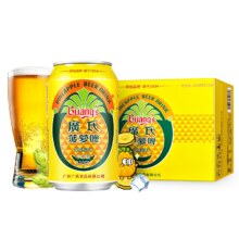 京东百亿补贴、plus会员：广氏菠萝啤饮料菠萝啤酒无酒精果啤饮料 330ml*12罐 礼盒装