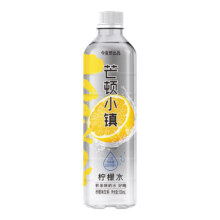 今麦郎 芒顿小镇 水果味饮料  柠檬水500ml*5瓶