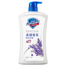 京东plus、首单礼金：舒肤佳健康净护沐浴露 薰衣草香1kg