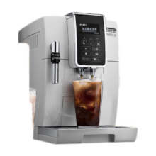 京东百亿补贴：Delonghi 德龙 醇享系列 D5W 中国限定 全自动咖啡机