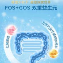 君乐宝（JUNLEBAO）奶粉3段乐纯卓悦幼儿配方 3段 1200g