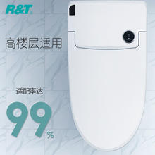 R&T 瑞尔特 智能马桶全自动一体遥控虹吸即热自动冲洗智能坐便器V8700