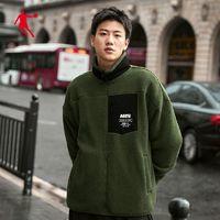 QIAODAN 乔丹 摇粒绒外套2024秋冬男女立领夹克户外保暖抓绒上衣