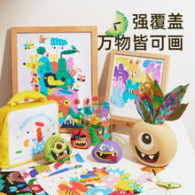 京东PLUS：Joan Miro 美乐 手作绘画套装 丙烯马克笔60色+芝士包+160g手作绘画本