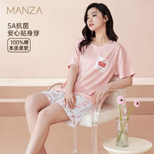 manza 玛伦萨 可外穿短袖纯棉睡衣女两件套舒适亲肤家居服 萌粉MX2570063017830 L