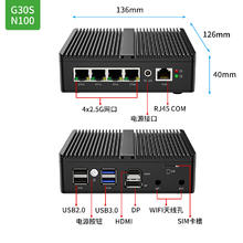 倍控 N100迷你主机四网2.5G 软路由 DDR5 准系统