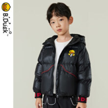 B.DuckB.duck小黄鸭童装儿童羽绒服男童短款外套冬季女童新款保暖上衣潮 钻石黑 105cm