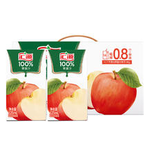 88VIP会员：汇源 果汁苹果汁果汁饮料过年饮品125ml*10盒