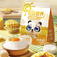 Unique baby 不二宝贝 软白营养低筋面粉 1kg
