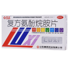 plus  鲁西  复方氨酚烷胺片 12片/盒