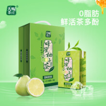 plus会员:天喔（Ten Wow） 蜂蜜柚子茶250ml*16盒