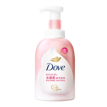 Dove 多芬 云朵泡泡 樱花沐浴露沐浴液400ml21.65元（需买2件，需用券）