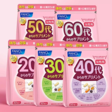 FANCL 芳珂 女士20岁综合每日营养包 30袋/包