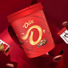 Dove 德芙 丝滑牛奶巧克力 156g桶装（约35粒）