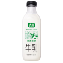 618大促：新希望 遇鲜限定牧场牛奶700mL低温奶*13件