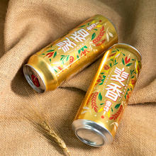88VIP会员：SNOWBEER 雪花 啤酒麦香500ml*24听经典拉格啤酒整箱新鲜爽口麦香浓郁大包装