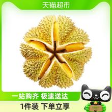 泰壹榴 泰国金枕榴莲3-4斤