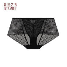 EVE'S MAGIC 夏.娃.之.秀 内衣女性感蕾丝舒适亲肤柔软薄款中腰棉裆女士内裤