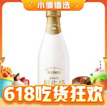 SHINY MEADOW 每日鲜语 鲜牛奶 720ml