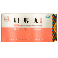 仲景 归脾丸（浓缩丸）280丸
