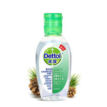Dettol 滴露 免洗抑菌洗手液 洋甘菊呵护