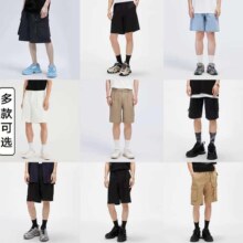 GXG奥莱男装百搭休闲短裤