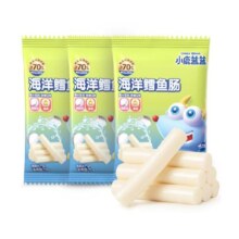 小鹿蓝蓝鳕鱼肠宝宝儿童零食品牌肉肠火腿肠原味70gX3袋