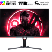 AOC 冠捷 U32G3X 31.5英寸 IPS G-sync 显示器（3840×2160、144Hz、HDR400）