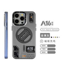 REBEDO 狸贝多 苹果Magsafe磁吸肤感手机壳 iPhone系列