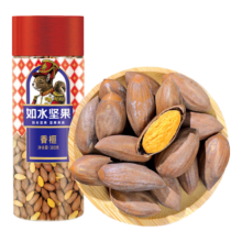 如水 香榧子380g/罐 大颗粒坚果仁 新货严选健康烘焙干果休闲零食