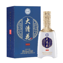 plus会员：山西杏花村白酒 53度500ml*2