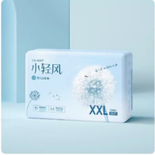 88VIP：FIVERAMS 五羊 小轻风 婴儿拉拉裤 XL34片 *2件（多尺码任选）