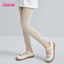 Deesha 笛莎 童装女童袜子甜美舒适公主风弹力宽腰女孩连裤袜