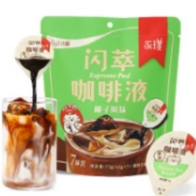 Yongpu 永璞 浓缩黑咖啡液 椰子风味 11g*7颗