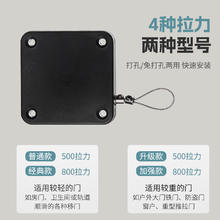 NiuXiang 牛享 家用静音缓冲闭门器