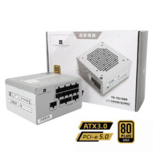 26日：Thermalright 利民 TR-TG1000 压纹线版 金牌（90%）全模组ATX电源 1000W 白色
