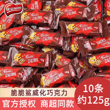 Nestlé 雀巢 脆脆鲨40条500g