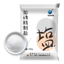 有券的上：久大 精制食用盐 加碘 400g*1袋