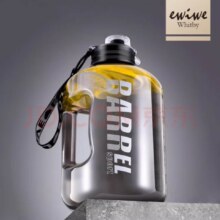 EWIWE吨吨大容量推盖杯带吸管提绳约 1700ml