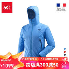 MILLET 觅乐 户外男士徒步休闲防风保暖轻量舒适带帽Polartec Alpha棉服MIV8013 电光蓝-2909