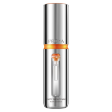 珀莱雅双抗精华3.0版50ml 早c晚a抗糖抗氧提亮肤色抗皱精华