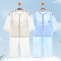 彩婴房 婴儿琵琶衣纯棉新生儿背心