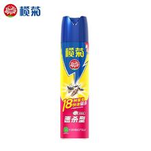 lanju 榄菊 杀虫剂喷雾 300mL 1瓶
