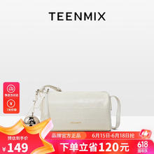TEENMIX 天美意 女包牛皮圆筒包时尚鳗鱼纹斜挎包女士轻奢铃铛包包高级感单肩包女实用走心闺蜜
