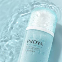 PROYA 珀莱雅 水动力活能水 135ml