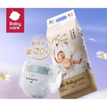 babycare 纸尿裤飞享花苞裤 超薄透气M50片（6-11kg)*4件
